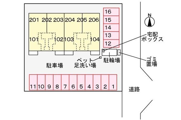 コンフォートパレスの物件内観写真